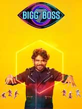 Bigg Boss Season 7 Day – 19