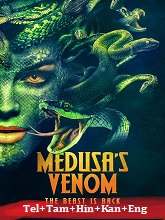 Medusa’s Venom