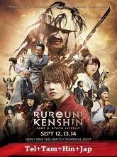 Rurouni Kenshin Part II: Kyoto Inferno